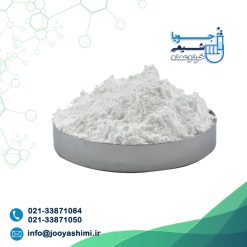 دی متیل گلی اکسیم