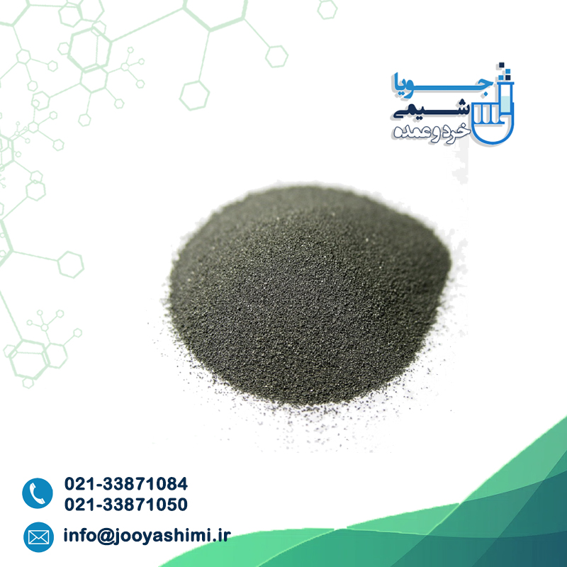 iron-powder_01 پودر آهن - Image 1