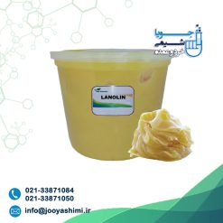 لانولین بی بو