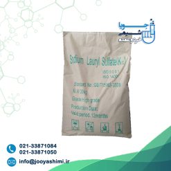 سدیم لوریل سولفات (SLS)
