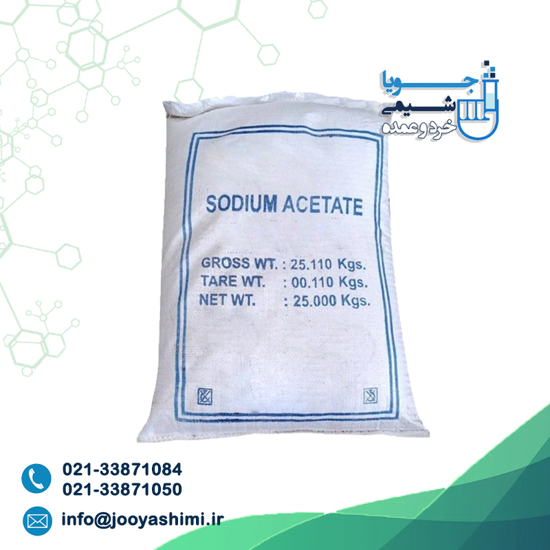 sodium_acetate_01 استات سدیم - تصویر 1
