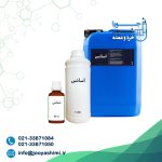 انواع اسانس