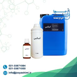 انواع اسانس