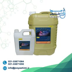 روغن حل شونده تراشکاری (آب صابون)
