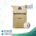 ولاستونیت