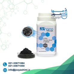 نانو گرافن آمین دار