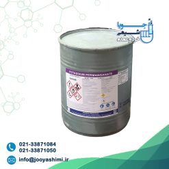 پرمنگنات پتاسیم