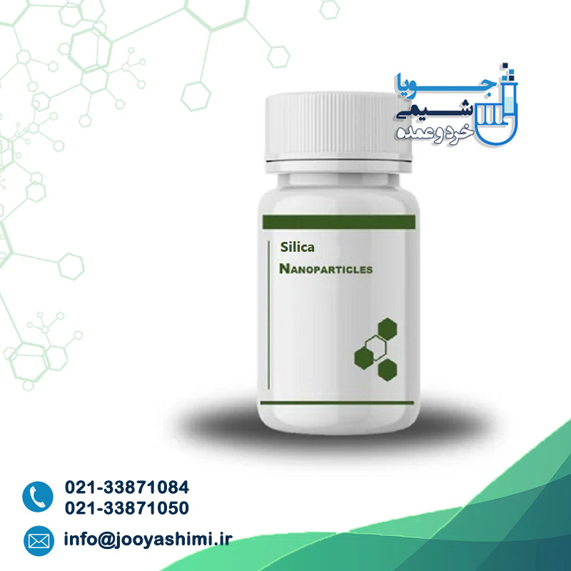 نانو ذره سیلیس نانو ذره سیلیس