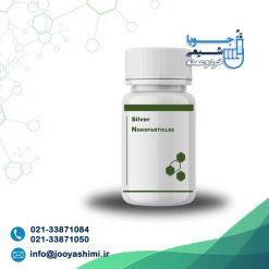 نانو ذره نقره آنتی باکتریال