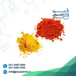 اکسید سرب