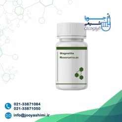 نانو ذره مگنتیت