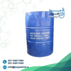 متیلن کلراید