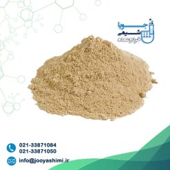 پودر پوست پسته