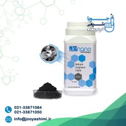 نانو ذرات گرافن اکسید احیا شده