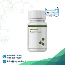 نانو ذره سلنیوم