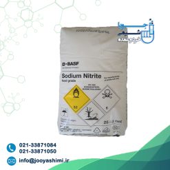 نیتریت سدیم