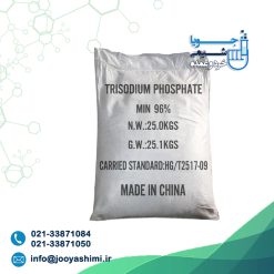 تری سدیم فسفات