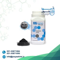 نانو ذرات گرافن اکسید