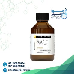 نانو کلوئید نقره