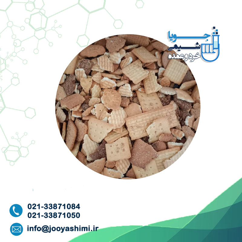 ضایعات بیسکویت ضایعات بیسکویت