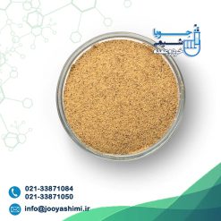 پودر پوست پسته و گردو