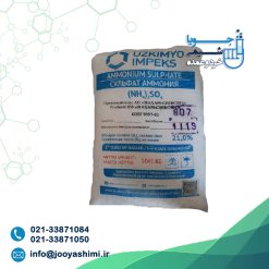 سولفات آمونیوم