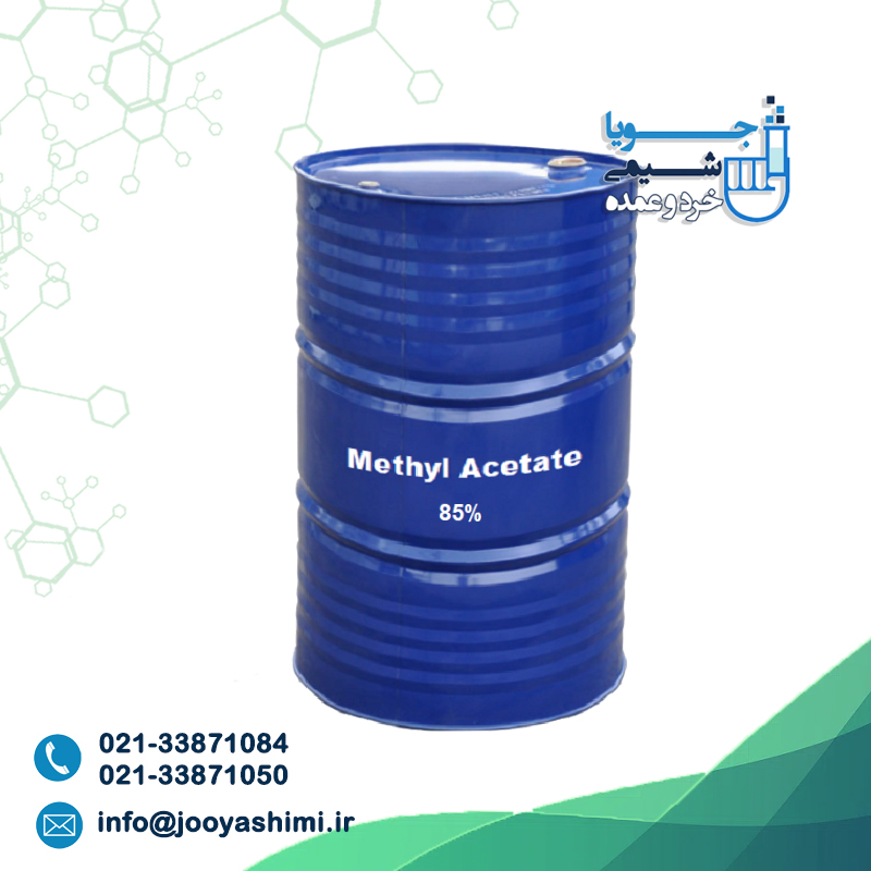 متیل استات 85 درصد - جویا شیمی