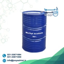متیل استات 99 درصد