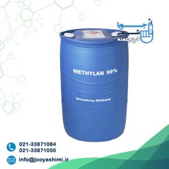 متیلال ٩٩ درصد