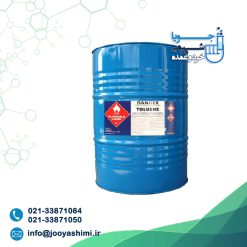 تولوئن