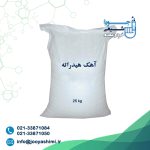 آهک هیدراته