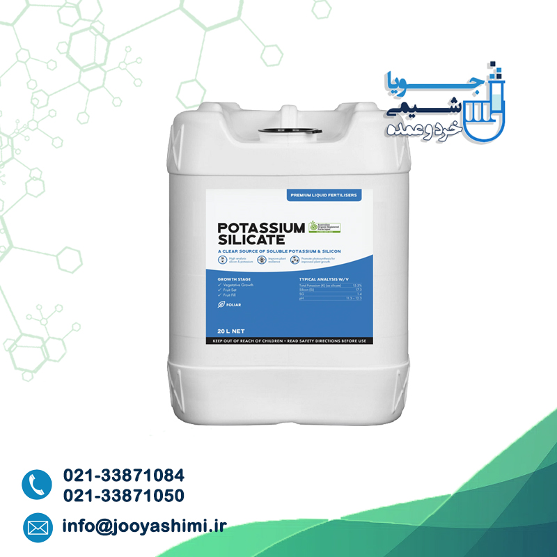 potassium_silicate_liquid سیلیکات پتاسیم - Image 1