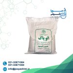 ماده شوینده مخصوص آلومینیوم