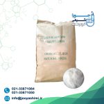 استات پتاسیم مایع - Image 2