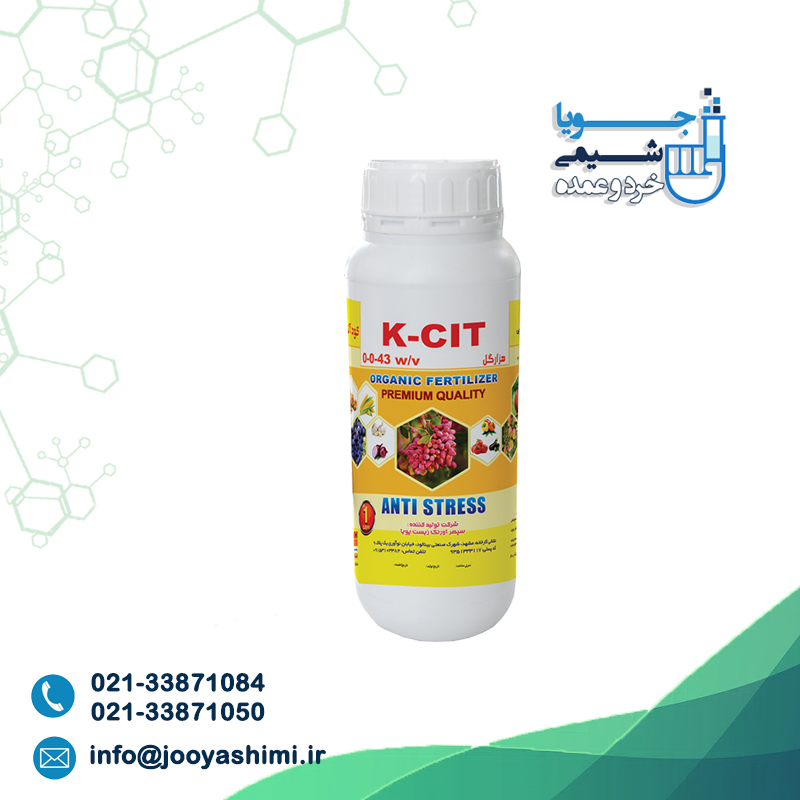 SEPEHR-K-CIT K-CIT