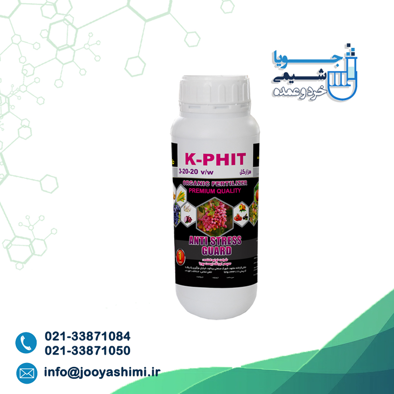 SEPEHR-K-PHIT K-PHIT