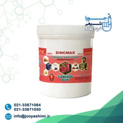 ZINCMAX