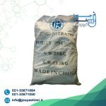 نیترات روی