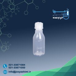 بطری در پیچ دار ۱۲۵ میلی‌لیتر