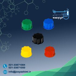 در پیچی بطری کوچک کد Q-01
