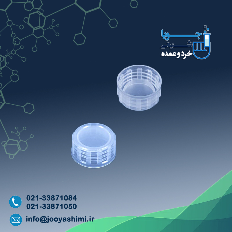 در پیچی ارلن مایر کد Q-03 در پیچی ارلن مایر کد Q-03