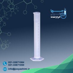 استوانه مدرج 250 میلی‌لیتر (حک شده)
