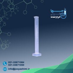 استوانه مدرج 25 میلی‌لیتر (حک شده)