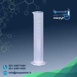 استوانه مدرج 500 میلی‌لیتر (چاپ دار)