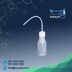 پی ست 125 میلی‌لیتر