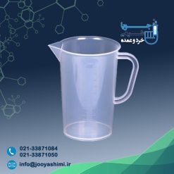 بشر دسته دار 1000 میلی‌لیتر (حک شده)