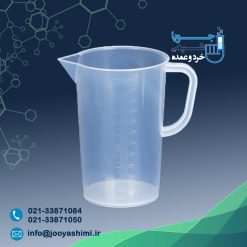 بشر دسته دار 2000 میلی‌لیتر (حک شده)