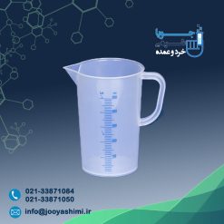 بشر دسته دار 500 میلی‌لیتر (حک شده)