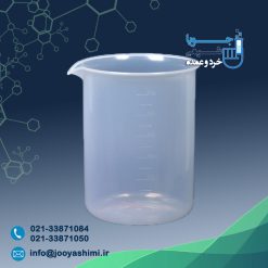 بشر ۳۰۰۰ میلی‌لیتر (حک شده)