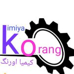 کیمیا اورنگ
